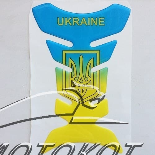 Наклейка на бак Ukraine